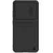 Защитный чехол NILLKIN Textured Case S для Samsung Galaxy S23 Plus - Black. Фото 1 из 17