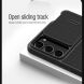 Защитный чехол NILLKIN Textured Case S для Samsung Galaxy S23 Plus - Black. Фото 13 из 17