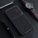 Защитный чехол NILLKIN Textured Case S для Samsung Galaxy S23 Plus - Black. Фото 16 из 17