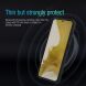 Защитный чехол NILLKIN Textured Case S для Samsung Galaxy S23 Plus - Black. Фото 10 из 17