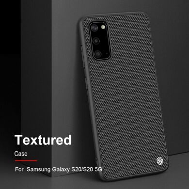 Защитный чехол NILLKIN Textured Hybrid для Samsung Galaxy S20 (G980) - Black