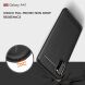 Захисний чохол UniCase Carbon для Samsung Galaxy A41 (A415) - Black