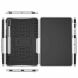Защитный чехол UniCase Combo для Samsung Galaxy Tab S7 (T870/875) / S8 (T700/706) - White. Фото 8 из 9