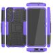 Защитный чехол UniCase Hybrid X для Samsung Galaxy S22 - Purple. Фото 9 из 14