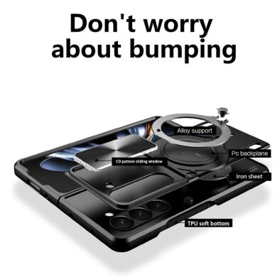 Защитный чехол Deexe Magnetic Space (FF) для Samsung Galaxy Fold 5 - Black