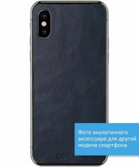 Шкіряна наклейка Glueskin Blue Druid для Samsung Galaxy A3 2017 (A320) - Blue Druid