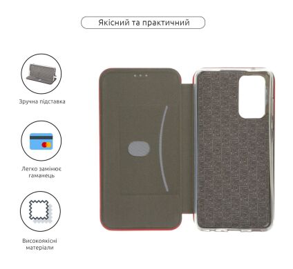 Чехол-книжка ArmorStandart G-Case для Samsung Galaxy A52 (A525) - Red