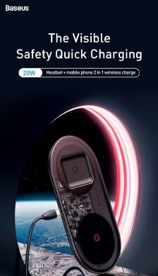 Бездротовий зарядний пристрій Baseus Simple 2 in 1 Turbo Edition 24W (With 12V Charger) WXJK - Black
