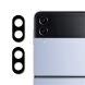 Комплект защитных стекол на камеру Enkay Black Lens Glass для Samsung Galaxy Flip 4 - Black. Фото 1 из 9