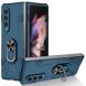 Защитный чехол Deexe Hybrid Case (FF) для Samsung Galaxy Fold 4 - Blue. Фото 1 из 10