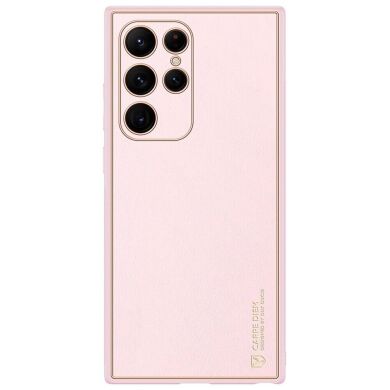 Защитный чехол DUX DUCIS YOLO Series для Samsung Galaxy S22 Ultra (S908) - Pink