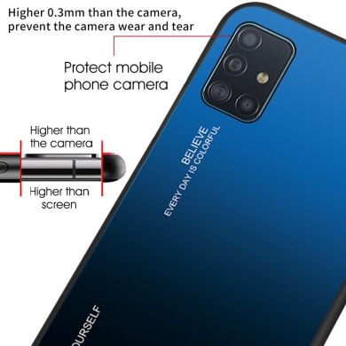 Захисний чохол Deexe Gradient Color для Samsung Galaxy A51 (А515) - Cyan / Blue