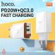 Сетевое зарядное устройство Hoco C100A PD20W + QC3.0 - White. Фото 7 из 11