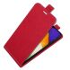 Чехол Deexe Flip Case для Samsung Galaxy A13 5G (A136) / A04s (A047) - Red. Фото 5 из 8