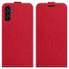 Чехол Deexe Flip Case для Samsung Galaxy A13 5G (A136) / A04s (A047) - Red. Фото 2 из 8