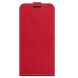 Чехол Deexe Flip Case для Samsung Galaxy A13 5G (A136) / A04s (A047) - Red. Фото 3 из 8