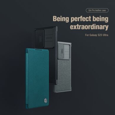 Чехол-книжка NILLKIN Qin Pro для Samsung Galaxy S23 Ultra (S918) - Green