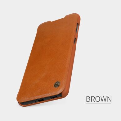 Чехол-книжка NILLKIN Qin Series для Samsung Galaxy S21 Plus - Brown