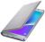 Чехол Flip Wallet для Samsung Galaxy Note 5 (N920) EF-WN920PBEGRU - Silver