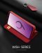 Кожаный чехол DUX DUCIS Wish Series для Samsung Galaxy S9 (G960) - Khaki. Фото 14 из 15