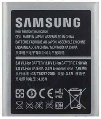 Оригінальний акумулятор для Samsung Galaxy S3 (i9300) EB-L1G6LLUCSTD