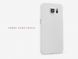 Пластиковая накладка NILLKIN Frosted Shield для Samsung Galaxy S6 (G920) + пленка - White. Фото 9 из 13