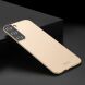 Пластиковый чехол MOFI Slim Shield для Samsung Galaxy S22 - Gold. Фото 2 из 9