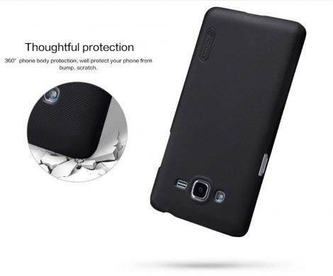 Пластиковый чехол NILLKIN Frosted Shield для Samsung Galaxy J2 Prime (G532) + пленка - Gold