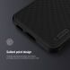 Пластиковый чехол NILLKIN Frosted Shield Pro для Samsung Galaxy S23 Plus - Black. Фото 11 из 17