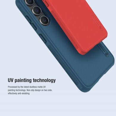 Пластиковый чехол NILLKIN Frosted Shield Pro для Samsung Galaxy S23 Plus - Red