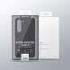 Пластиковый чехол NILLKIN Frosted Shield Pro для Samsung Galaxy S23 Plus - Black. Фото 17 из 17