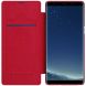 Чехол-книжка NILLKIN Qin Series для Samsung Galaxy Note 8 (N950) - Red. Фото 4 из 15