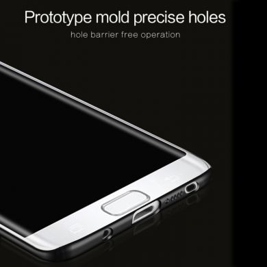 Пластиковый чехол MOFI Slim Shield для Samsung Galaxy Note 8 (N950) - Gold
