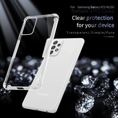 Силиконовый (TPU) чехол NILLKIN Nature Max для Samsung Galaxy A72 (А725) - Grey