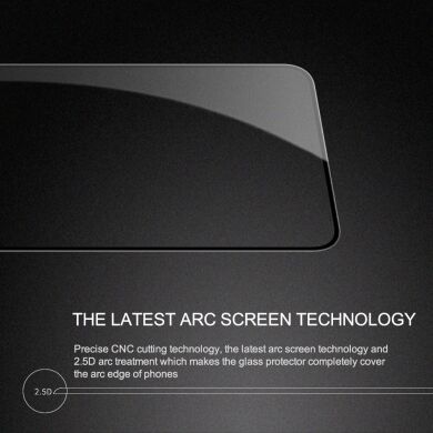 Защитное стекло NILLKIN Amazing CP+ PRO для Samsung Galaxy A35 (A356) - Black