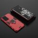 Защитный чехол Deexe Hybrid Case для Samsung Galaxy S21 Ultra - Red. Фото 4 из 7