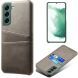 Защитный чехол Deexe Pocket Case для Samsung Galaxy S24 - Grey. Фото 1 из 4