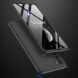 Защитный чехол GKK Double Dip Case для Samsung Galaxy S20 FE (G780) - Black. Фото 2 из 12