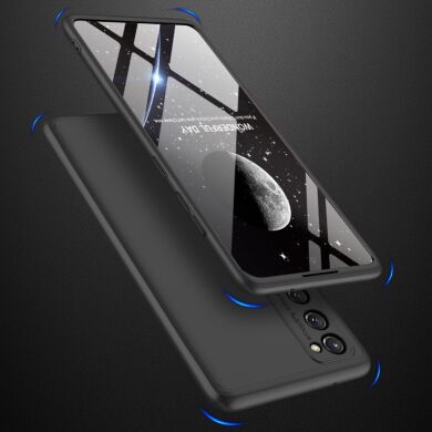 Защитный чехол GKK Double Dip Case для Samsung Galaxy S20 FE (G780) - Black