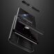 Защитный чехол GKK Double Dip Case для Samsung Galaxy S20 FE (G780) - Black. Фото 3 из 12