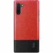 Защитный чехол IMAK Leather Series для Samsung Galaxy Note 10 (N970) - Red / Black. Фото 2 из 12