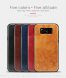 Защитный чехол MOFI Leather Cover для Samsung Galaxy S8 (G950) - Brown. Фото 3 из 10