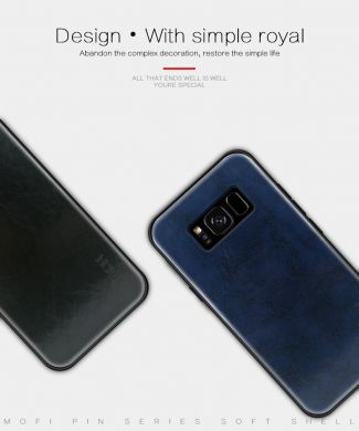 Защитный чехол MOFI Leather Cover для Samsung Galaxy S8 (G950) - Brown