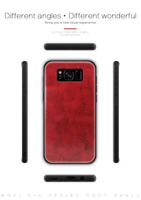 Защитный чехол MOFI Leather Cover для Samsung Galaxy S8 (G950) - Brown