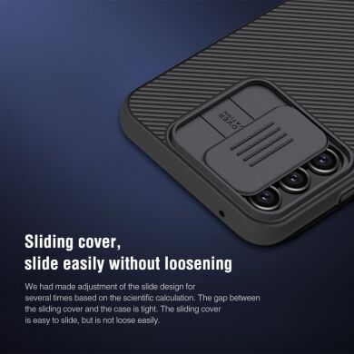 Защитный чехол NILLKIN CamShield Case для Samsung Galaxy A34 (A346) - Blue
