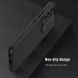 Защитный чехол NILLKIN CamShield Case для Samsung Galaxy A34 (A346) - Black. Фото 12 из 19