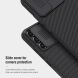 Защитный чехол NILLKIN CamShield Case для Samsung Galaxy A34 (A346) - Black. Фото 8 из 19
