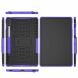 Защитный чехол UniCase Combo для Samsung Galaxy Tab S7 (T870/875) / S8 (T700/706) - Purple. Фото 8 из 9