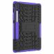 Защитный чехол UniCase Combo для Samsung Galaxy Tab S7 (T870/875) / S8 (T700/706) - Purple. Фото 4 из 9