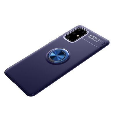 Защитный чехол UniCase Magnetic Ring для Samsung Galaxy S20 FE (G780) - Blue
